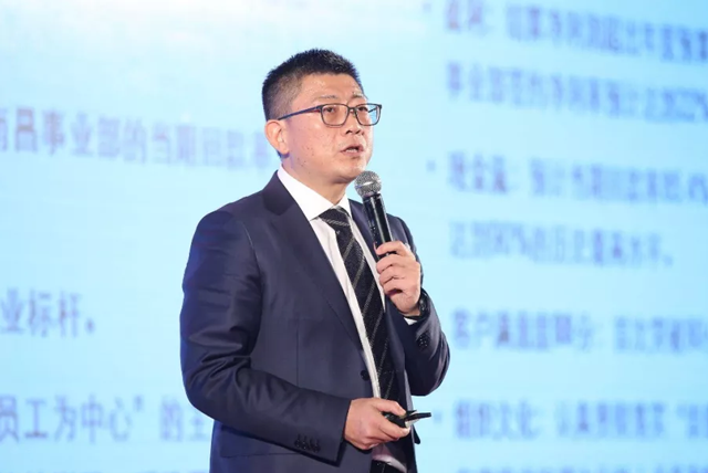 2018fun88官网地产筑梦，，，，，，再启程！fun88官网迎新年会盛猛进行
