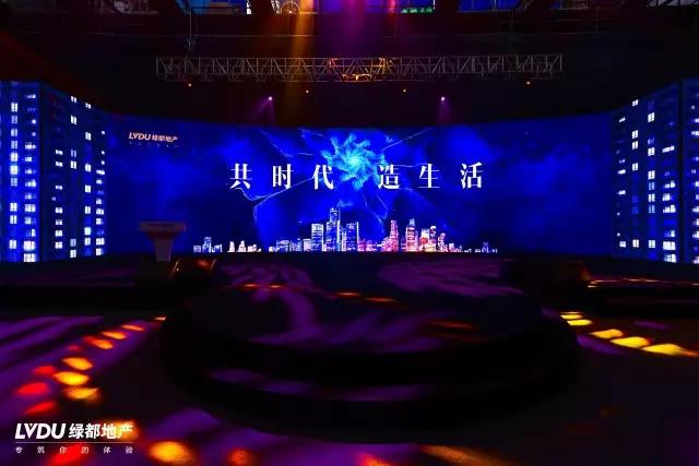 fun88官网邂逅荆门，，，，，，，，致力打造拥有性命力的共享社区