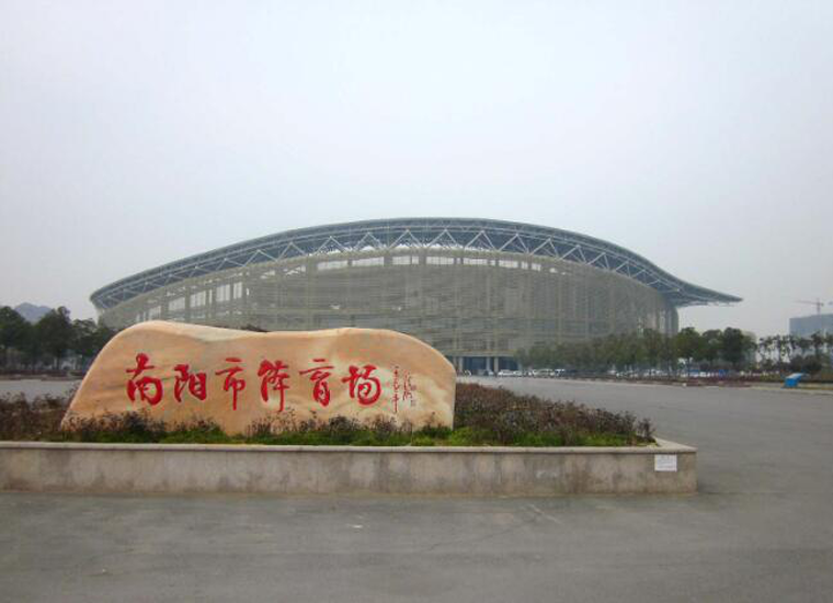 前后张望南阳50年：这样的天井，，，，，很难再有了！
