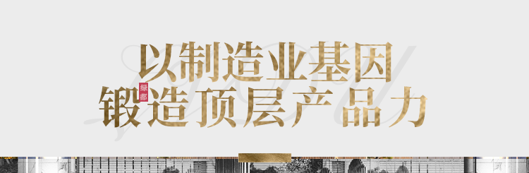 实力加持 fun88官网再登超等产品力Top榜