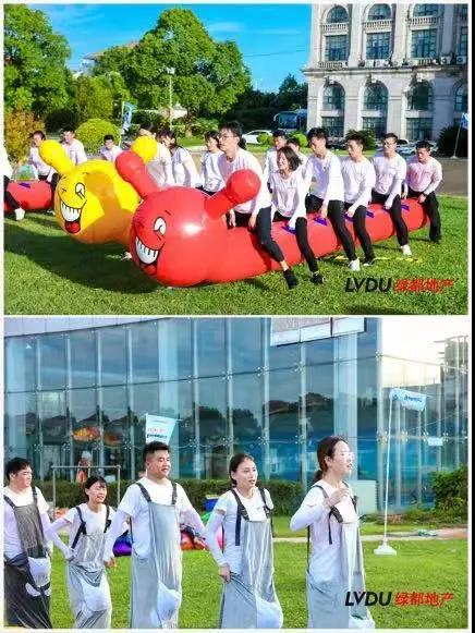 沉磅！fun88官网地产蝉联“2020中国房地产最佳雇主企业”