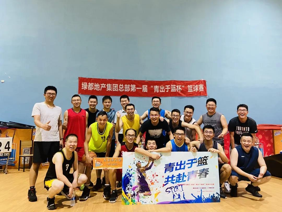 沉磅！fun88官网地产蝉联“2020中国房地产最佳雇主企业”