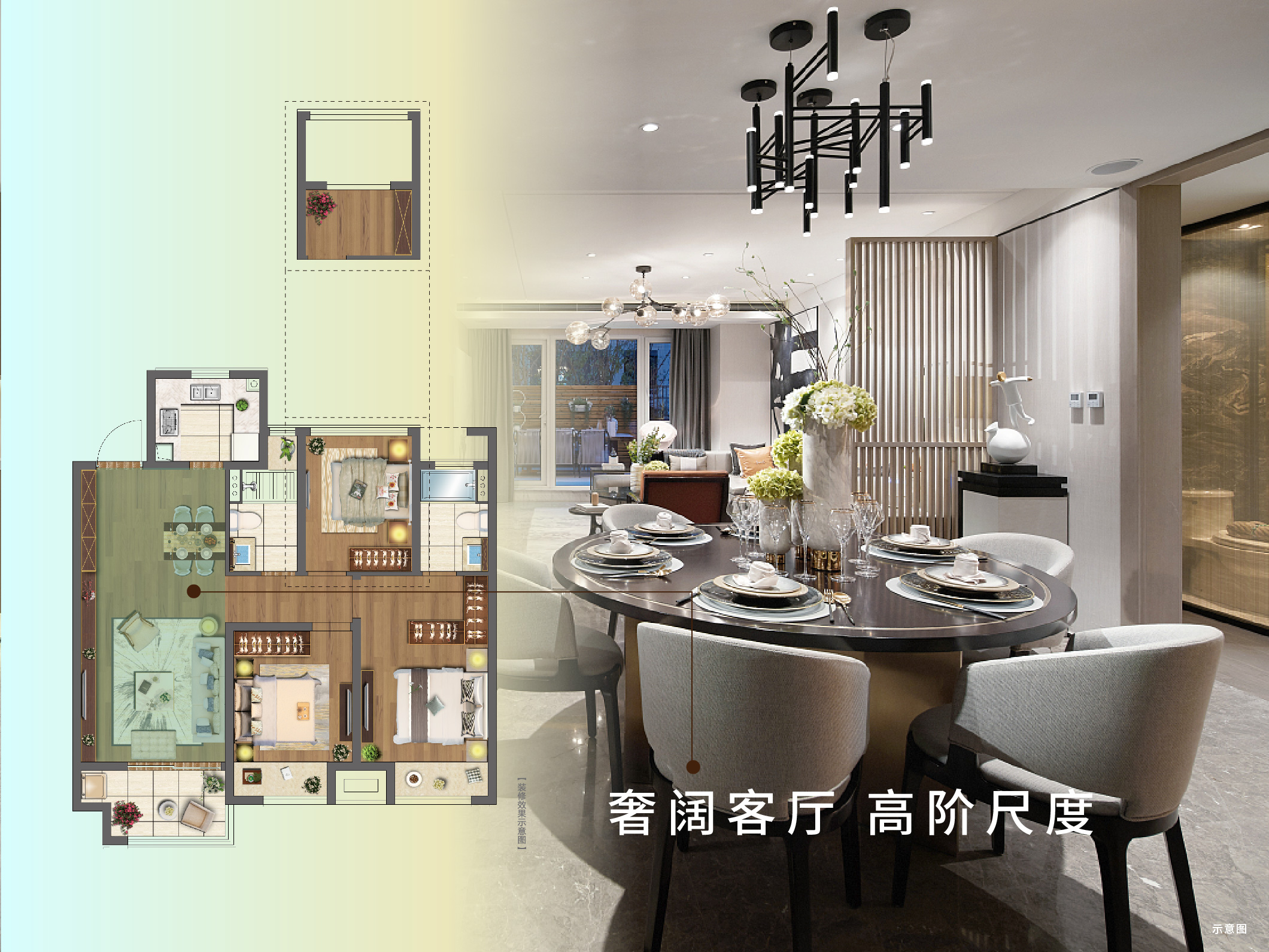 fun88官网·虞城源筑|全城热论，，，，，这个“明星户型”你肯定要知路