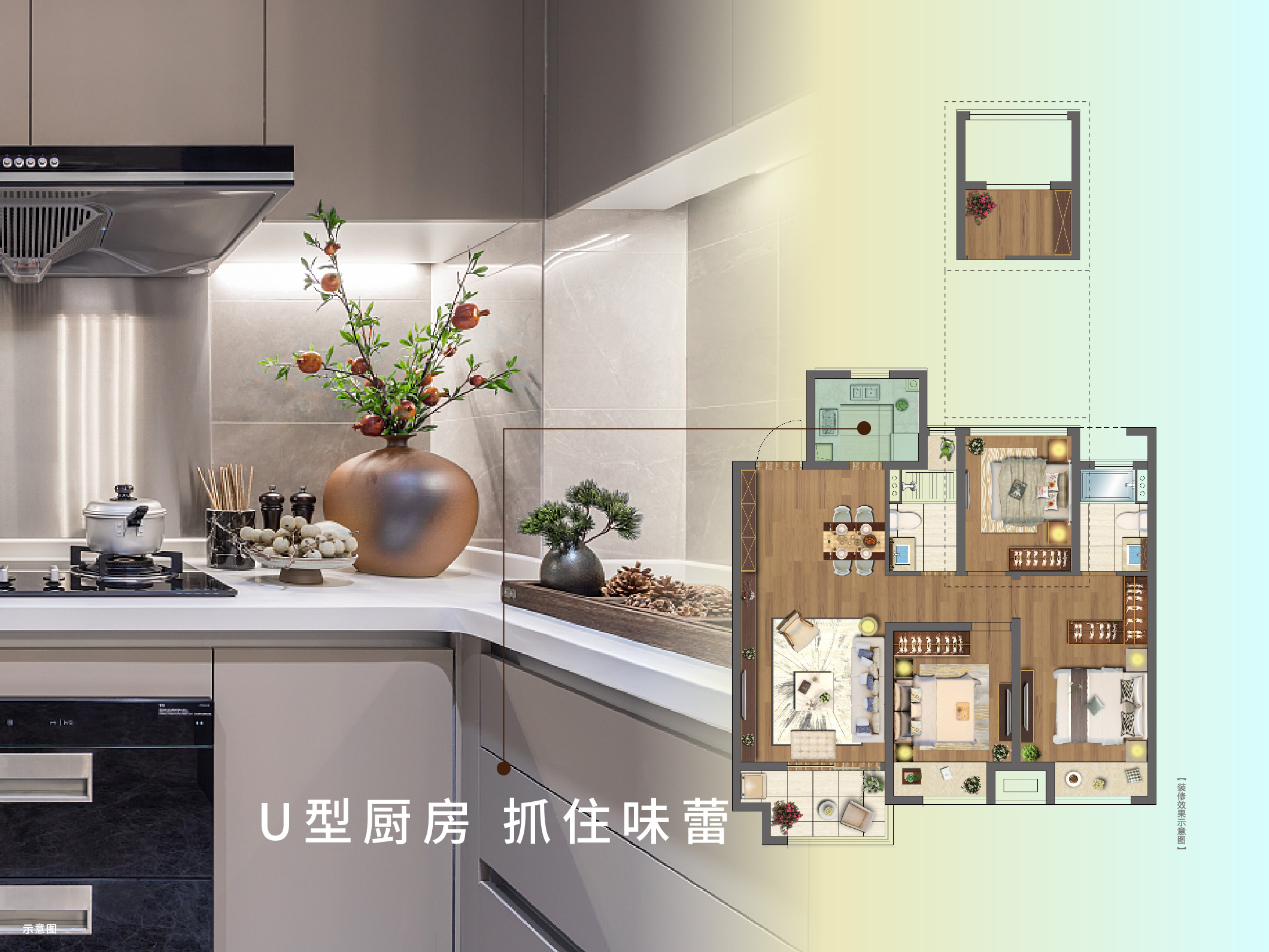 fun88官网·虞城源筑|全城热论，，，，，这个“明星户型”你肯定要知路