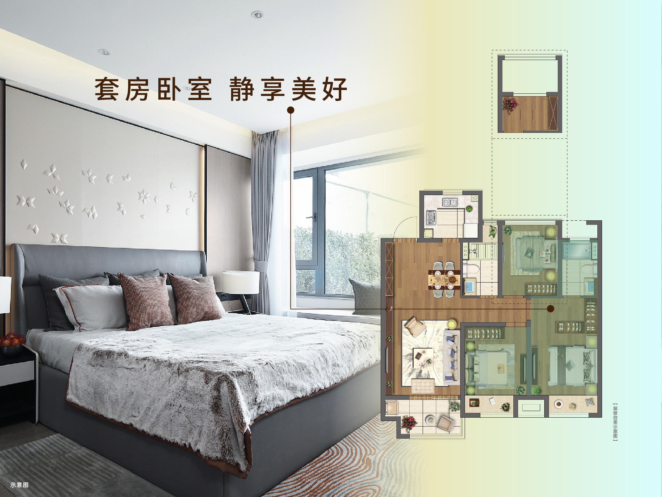 fun88官网·虞城源筑|全城热论，，，，，这个“明星户型”你肯定要知路