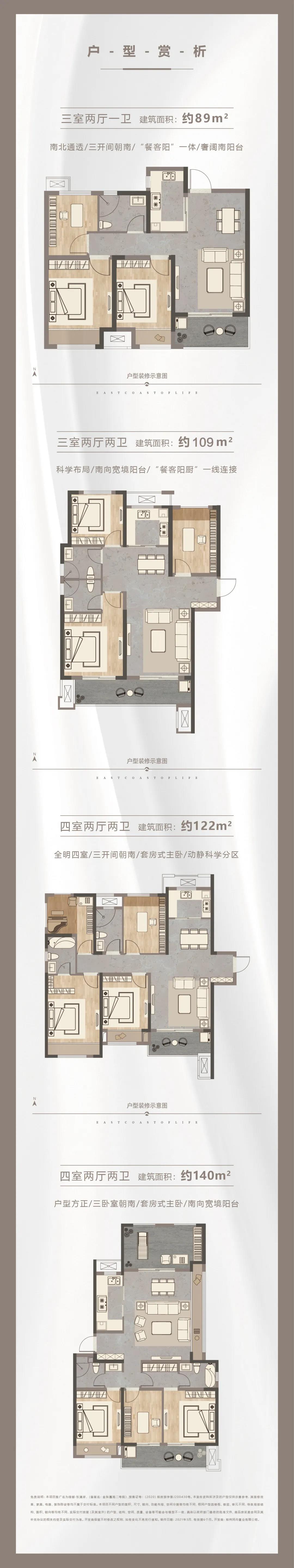 定了！“神兽”线上开学，，，，，，家里有学生的必看！