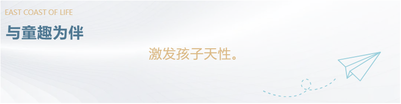 定了！“神兽”线上开学，，，，，，家里有学生的必看！