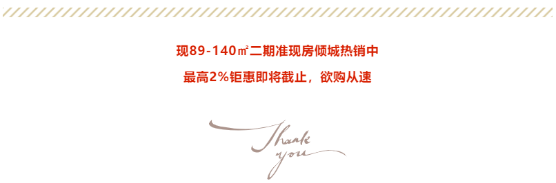 定了！“神兽”线上开学，，，，，，家里有学生的必看！