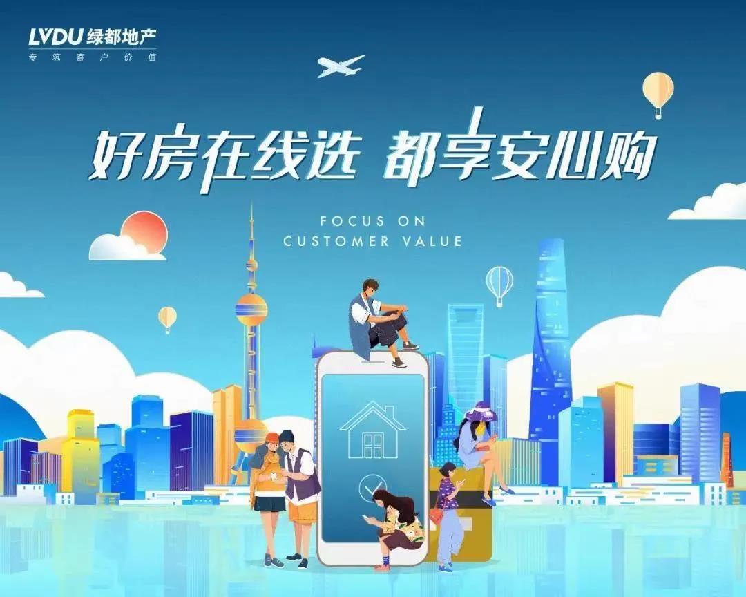 开学季礼遇老师节，，，，，，，解锁红盘优等生的自我修养！